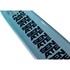 Ski Nautique Radar Senate Graphite 2026 - Bleu Pierre / Ardoise / Carbone