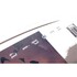 Wakeboard Ronix Utopia Park 2026 - Crème Ciel / Bleu