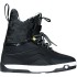 Bottes De Wakeboard Hyperlite System Gooey Trever Maur Signature 2027
