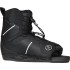 Bottes De Wakeboard Hyperlite Remix 2027