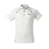 Musto Evolution Dynamique Mesh Panel Polo - Platinum