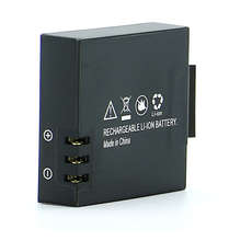 Silverlabel Focus Action Camera Battery 360 - Noir